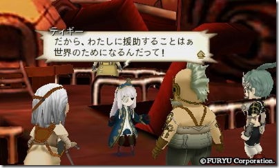 アラアラ3-5 - コピー アラアラ3-5 - コピー